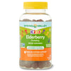 Spring Valley Kids' Elderberry Gummies; 120 Count EasyOptionXY LLC