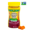 Spring Valley Turmeric Curcumin Vegetarian Gummies; 60 Count EasyOptionXY LLC