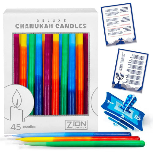 Zion Judaica Deluxe Chanukah Candles Hand Made (Tri Color) EasyOptionXY LLC