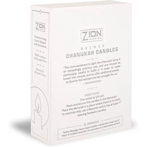 Zion Judaica Deluxe Chanukah Candles Hand Made (Tri Color) EasyOptionXY LLC