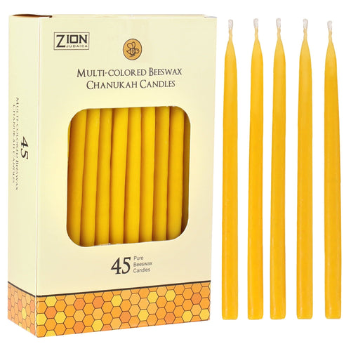 Zion J udaica Quality Natural Beeswax H anukkah Candles Set of 45 - Standard Size C hanukah Candle 5.75" Tall - Premium Bee Wax Chanukkah Candles Fits Standard Menorahs Natures Best Bees wax Candles EasyOptionXY LLC