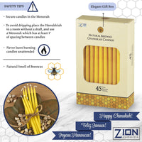 Zion J udaica Quality Natural Beeswax H anukkah Candles Set of 45 - Standard Size C hanukah Candle 5.75" Tall - Premium Bee Wax Chanukkah Candles Fits Standard Menorahs Natures Best Bees wax Candles EasyOptionXY LLC