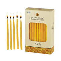 Zion J udaica Quality Natural Beeswax H anukkah Candles Set of 45 - Standard Size C hanukah Candle 5.75" Tall - Premium Bee Wax Chanukkah Candles Fits Standard Menorahs Natures Best Bees wax Candles EasyOptionXY LLC