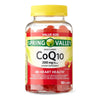 Spring Valley CoQ10 Adult Gummies; 200 mg; 100 Count EasyOptionXY LLC
