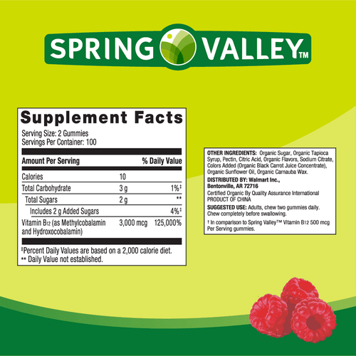 Spring Valley Extra Strength B12 Gummies; 3000 mcg; 200 Count EasyOptionXY LLC