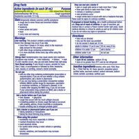 Vicks NyQuil Cold and Flu Relief Liquid Medicine, over-the-Counter Medicine, Cherry, 12 fl. oz. EasyOptionXY LLC