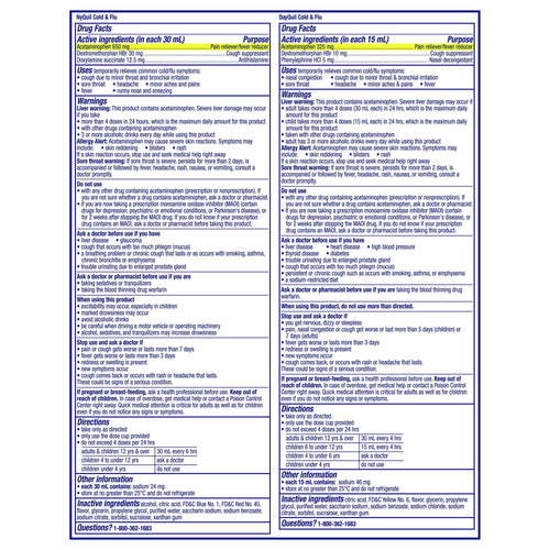 Vicks DayQuil & NyQuil Cold, Cough & Flu Liquid Medicine, over-the-Counter Medicine, Cherry, 2x12 oz EasyOptionXY LLC
