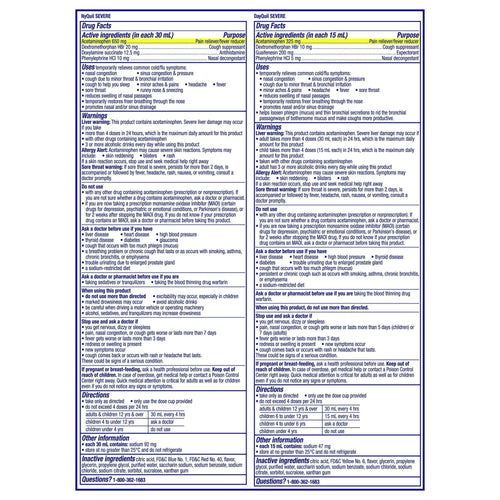 Vicks DayQuil and NyQuil Severe Cold and Flu Liquid Medicine, over-the-Counter Medicine, 2x12 fl oz EasyOptionXY LLC