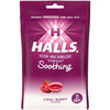 HALLS Throat Soothing (Formerly HALLS Breezers) Cool Berry Throat Drops, 25 Drops EasyOptionXY LLC
