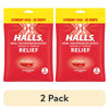 (2 pack) HALLS Relief Strawberry Cough Drops, Economy Pack, 80 Drops EasyOptionXY LLC