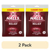 (2 pack) HALLS Relief Sugar Free Black Cherry Flavor Cough Drops, Economy Pack, 1 Bag (70 Drops) EasyOptionXY LLC