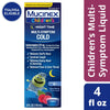 Mucinex Children's Night Time Cold Medicine, Multi-Symptom Relief, Mixed Berry, 4 fl oz EasyOptionXY LLC