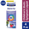 Mucinex Children's Cold and Flu, OTC' Cough Medicine for Kids, Very Berry Flavor Liquid, 4 fl oz EasyOptionXY LLC