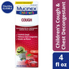 Mucinex Children's Cough Medicine, Cough Suppressant & Expectorant for Kids, Cherry Flavor, 4 fl oz EasyOptionXY LLC