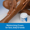 CeraVe Moisturizing Cream, Face Moisturizer & Body Lotion for Normal to Very Dry Skin, 12 oz EasyOptionXY LLC