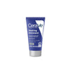 CeraVe Healing Ointment for Face & Body, Protects and Soothes Dry, Cracked, & Chafed Skin 1.89 oz EasyOptionXY LLC