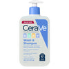 CeraVe Baby Body Wash & Baby Shampoo, Gentle Tear-Free Cleanser for Sensitive Skin & Hair, 16 fl oz EasyOptionXY LLC