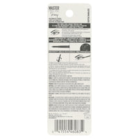 Maybelline Master Precise Skinny Gel Eyeliner Pencil, Defining Black EasyOptionXY LLC