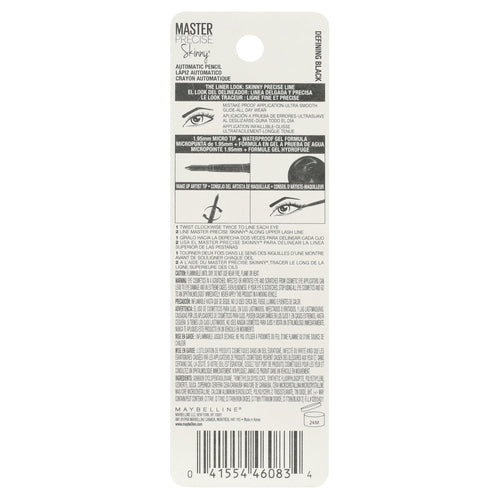 Maybelline Master Precise Skinny Gel Eyeliner Pencil, Defining Black EasyOptionXY LLC