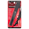 Maybelline Lash Stiletto Ultimate Length Washable Mascara, Very Black EasyOptionXY LLC