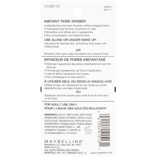 Maybelline Baby Skin Instant Pore Eraser Primer, Clear, 0.67 fl oz EasyOptionXY LLC