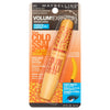Maybelline Volum Express The Colossal Cat Eyes Waterproof Mascara, Glam Black EasyOptionXY LLC