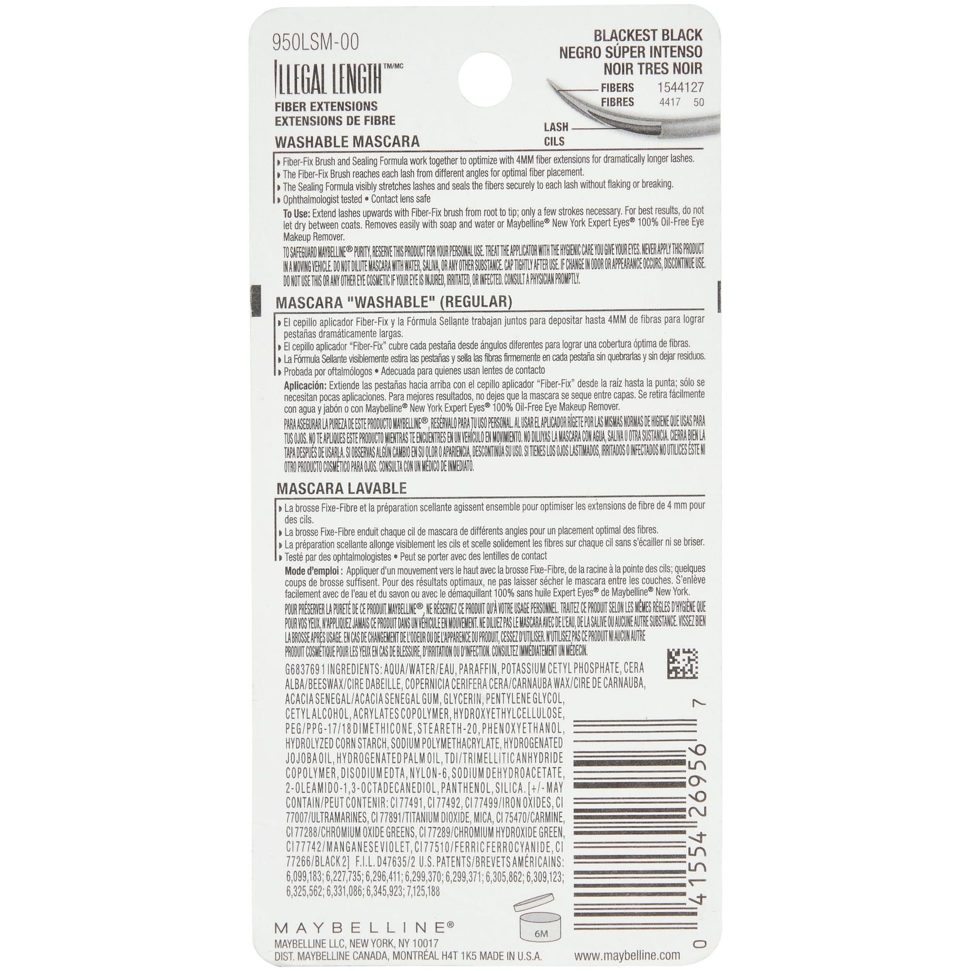 Maybelline Illegal Length Fiber Extensions Washable Mascara, Blackest Black EasyOptionXY LLC