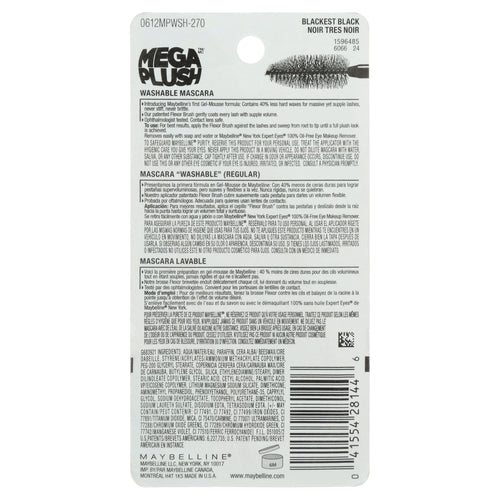 Maybelline Volum Express The Mega Plush Washable Mascara, Blackest Black EasyOptionXY LLC