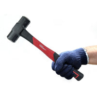 Hyper Tough 4 lb Sledge Hammer, Fiberglass Handle EasyOptionXY LLC