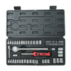 Hyper Tough 54 Piece 1/4 and 3/8 inch Drive Socket Set EasyOptionXY LLC