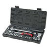 Hyper Tough 54 Piece 1/4 and 3/8 inch Drive Socket Set EasyOptionXY LLC