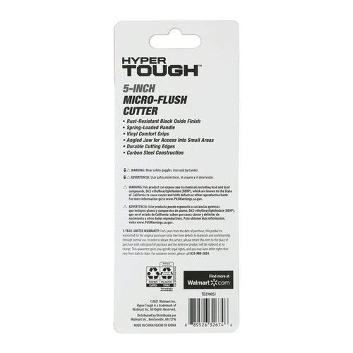 Hyper Tough 5 inch Flush Cutter 0.15LBS EasyOptionXY LLC