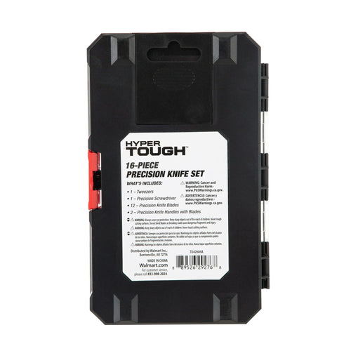 Hyper Tough 16 Piece Precision Knife Set TU42604A EasyOptionXY LLC