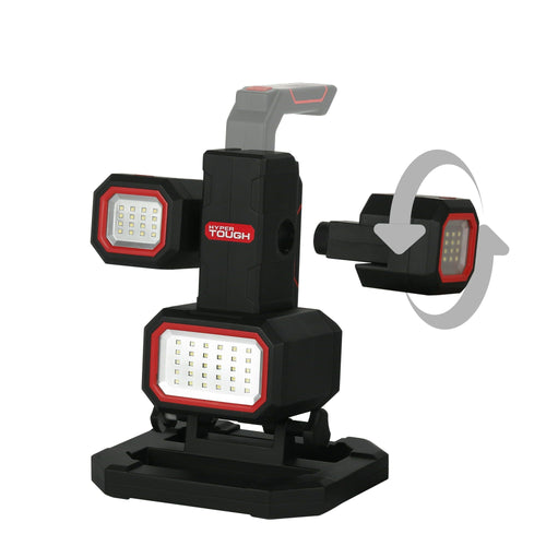 Hyper Tough 2000-Lumen LED Rechargeable Work Light & Detachable Spotlight EasyOptionXY LLC