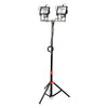 Hyper Tough 1000W Halogen 2 Light Corded Tripod Mounted Portable Work Light, 7625 EasyOptionXY LLC