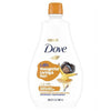 Dove Kids Care Bubble Bath, Coconut Cookie, 20 fl oz EasyOptionXY LLC