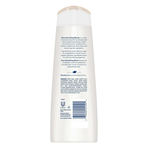 Dove Nourishing Secrets Smoothing Shampoo, 12 oz EasyOptionXY LLC