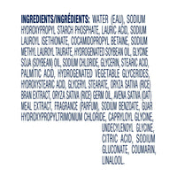 Dove Calming Long Lasting Gentle Women's Body Wash All Skin Type, Oatmeal and Rice Milk, 20 fl oz EasyOptionXY LLC