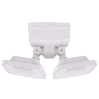 Hyper Tough Battery-Operated 600 Lumen Dual Head LED Security Light 103-Degree Beam Spread EasyOptionXY LLC