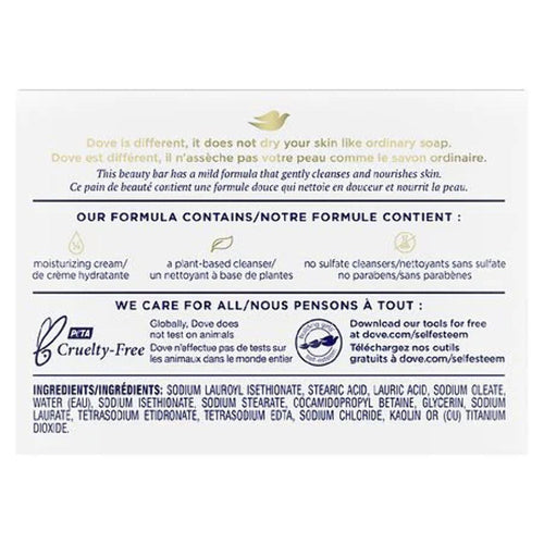 Dove Beauty Bar Sensitive Skin 3.75 Ounce (16 Count) EasyOptionXY LLC