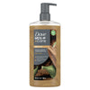 Dove Men+Care Plant-Based Body Wash Sandalwood + Cardamom Oil, 26 oz EasyOptionXY LLC