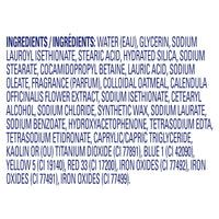 Dove Exfoliating Body Polish Colloidal Oatmeal and Calendula Oil Body Scrub, 10.5 oz EasyOptionXY LLC