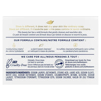 Dove Beauty Moisturizing Cream Bar Soap For Sensitive Skin, Unscented - 3.15 Oz EasyOptionXY LLC