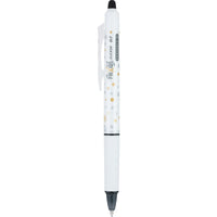 Pilot FriXion Clicker Dots Collection Erasable Gel Pens, Fine, Black Ink, 5 Count EasyOptionXY LLC