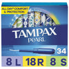 Tampax Pearl Tampons Trio Multipack with LeakGuard Braid, Light/Regular/Super Absorbency, 34 Ct EasyOptionXY LLC