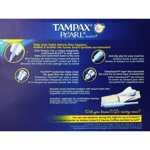 Tampax Pearl Regular Absorbency Unscented Tampons, 96 Count EasyOptionXY LLC