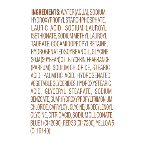 Dove Liquid Body Wash Pecan Pie for Deep Nourishment Holiday Treats Limited Edition All Skin, 20 oz EasyOptionXY LLC