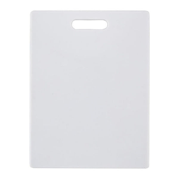 Farberware 11-inch x 14-inch Poly Kitchen Cutting Board White EasyOptionXY LLC