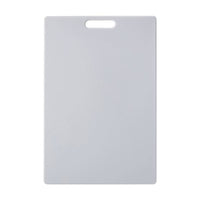 Farberware 12-inch x 18-inch Poly Utility Cutting Board EasyOptionXY LLC