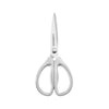 Farberware High Carbon Stamped Stainless Steel Kitchen Scissors EasyOptionXY LLC